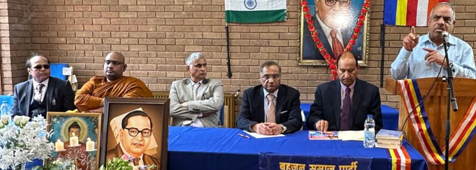 Ambedkarite Buddhist Community organized a program dedicated to Dr. Ambedkar's birth anniversary at Auckland New Center, Birmingham, UK.
